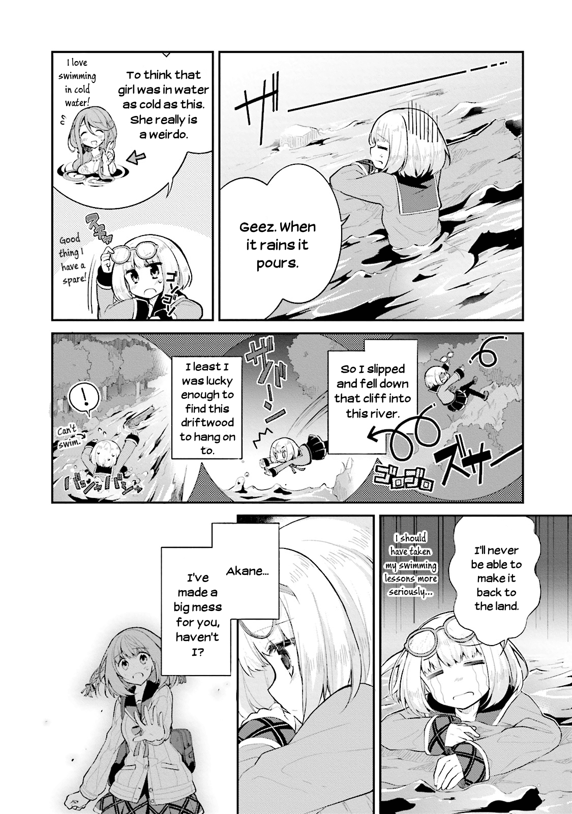 Youkoso Genkai Syuraku He! Chapter 6 #8