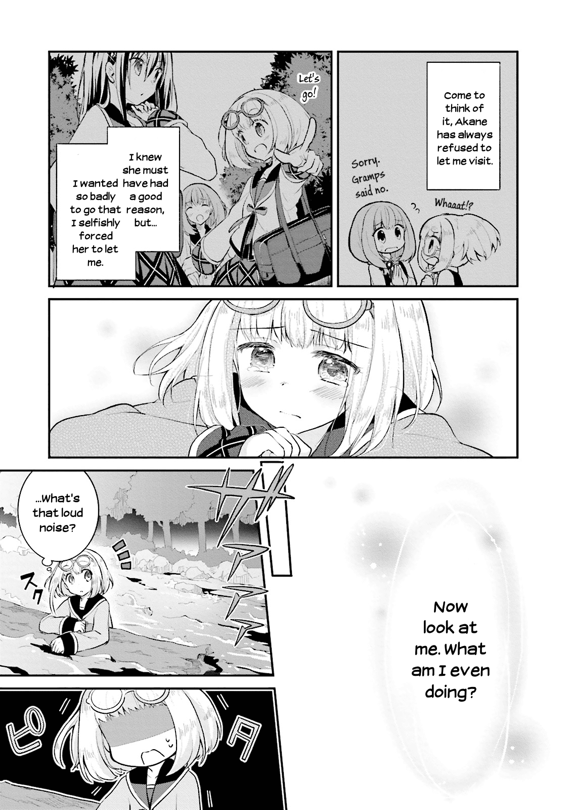 Youkoso Genkai Syuraku He! Chapter 6 #9