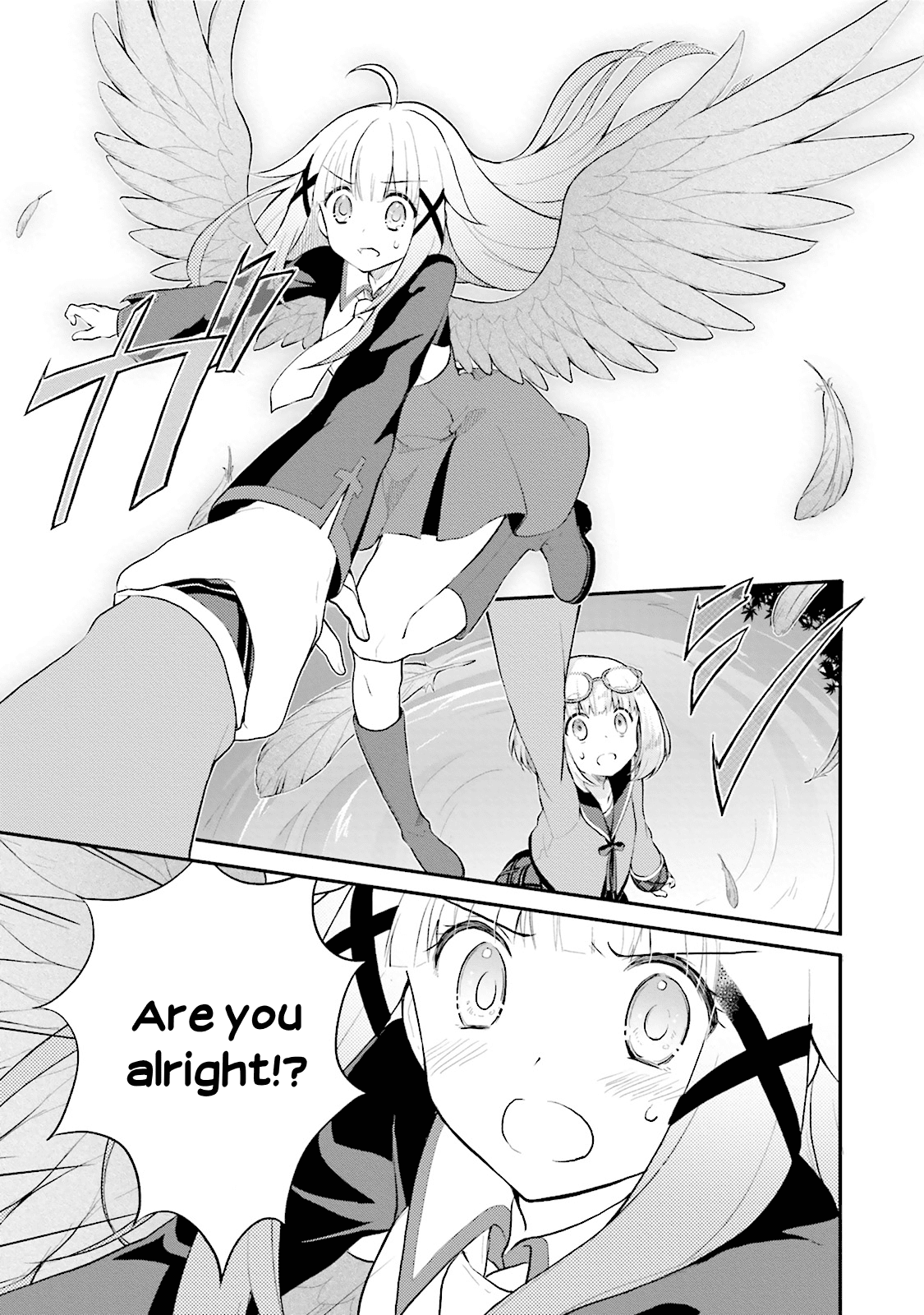 Youkoso Genkai Syuraku He! Chapter 6 #11