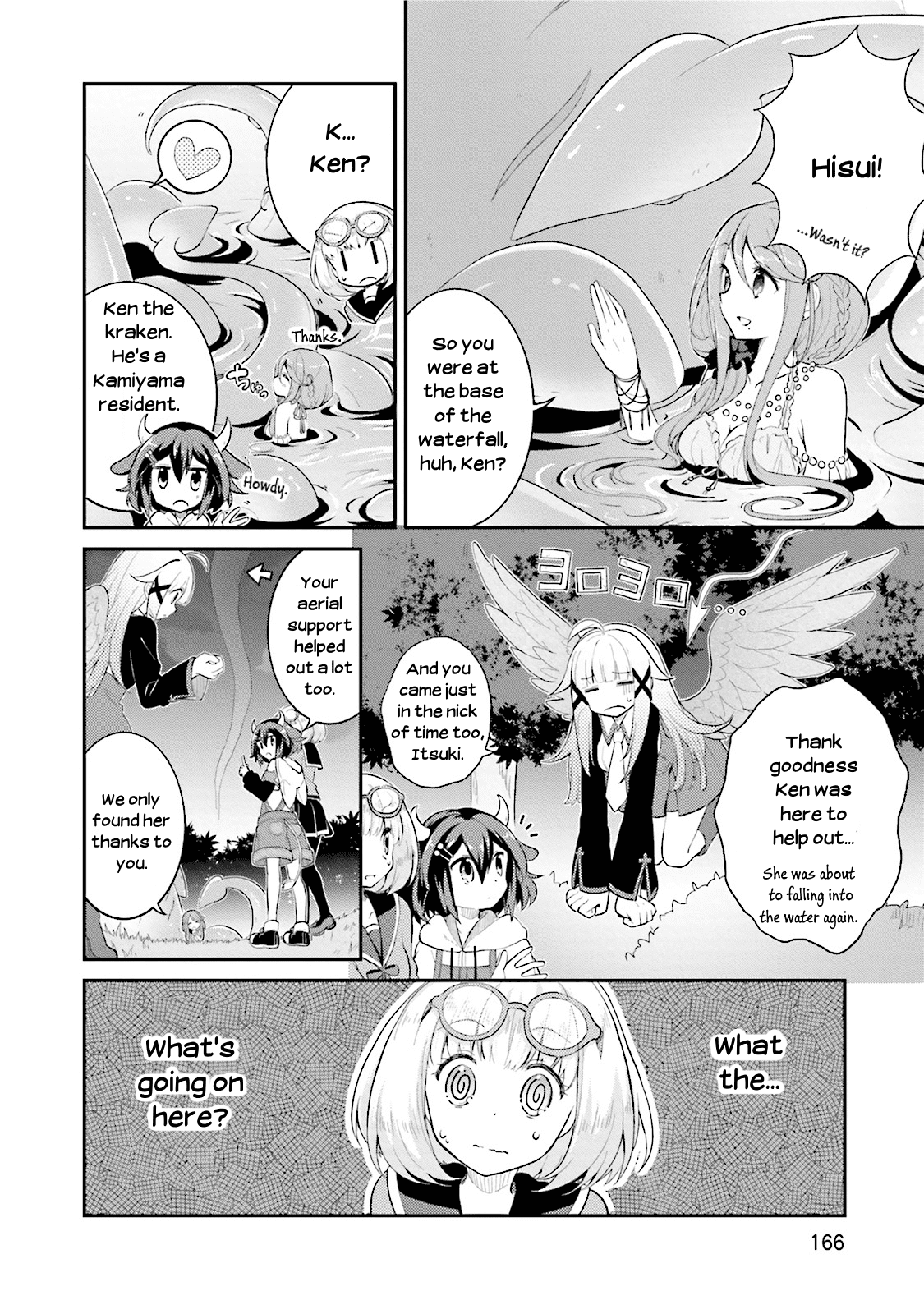 Youkoso Genkai Syuraku He! Chapter 6 #16