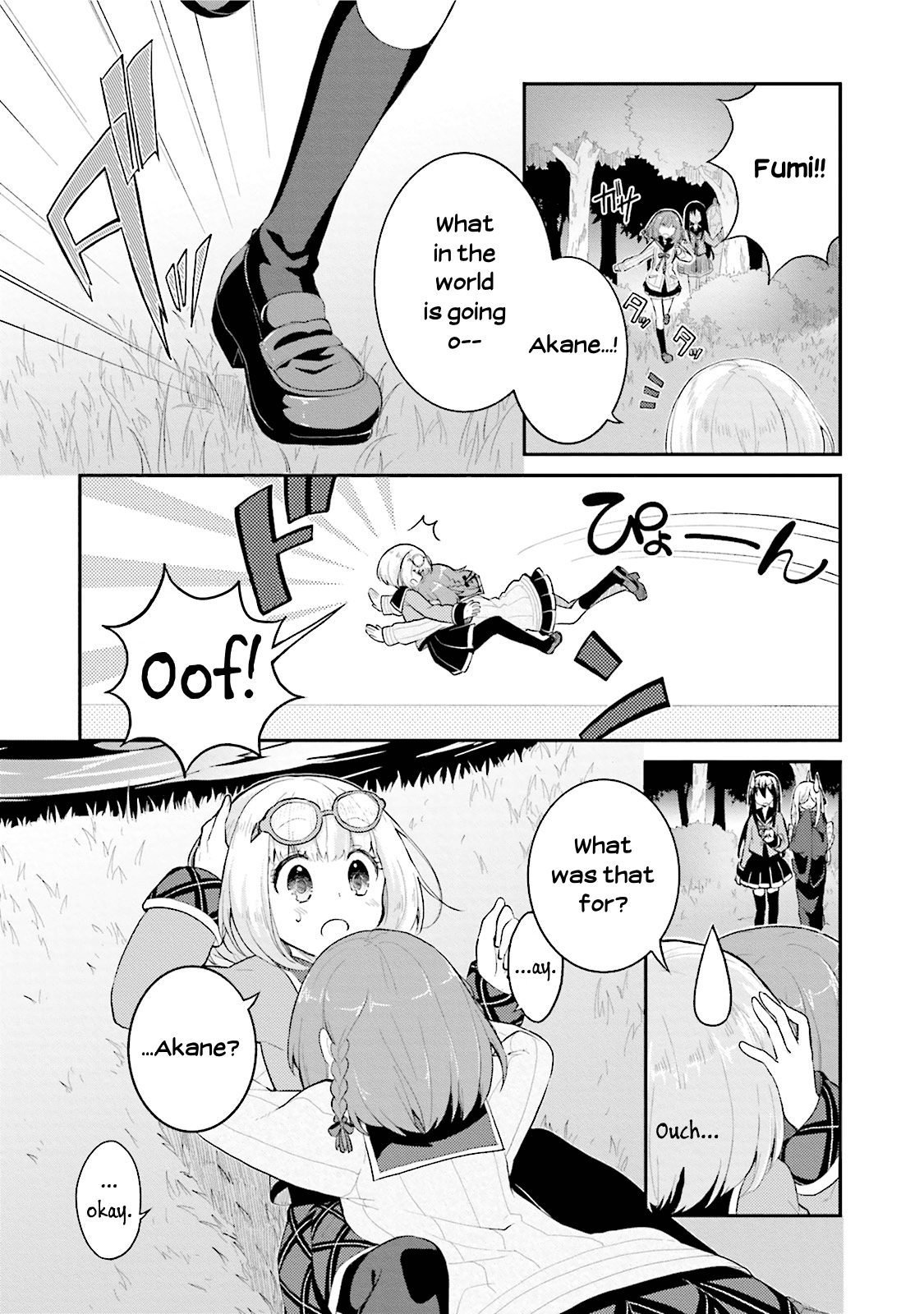 Youkoso Genkai Syuraku He! Chapter 6 #17