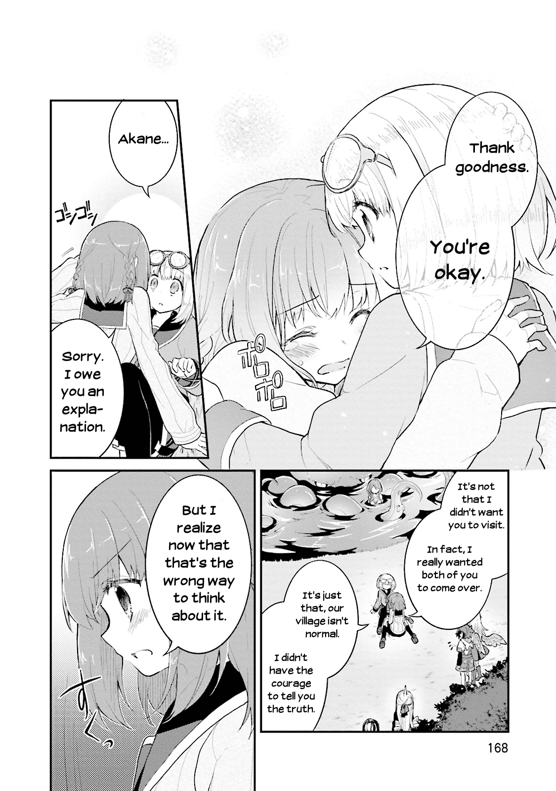 Youkoso Genkai Syuraku He! Chapter 6 #18