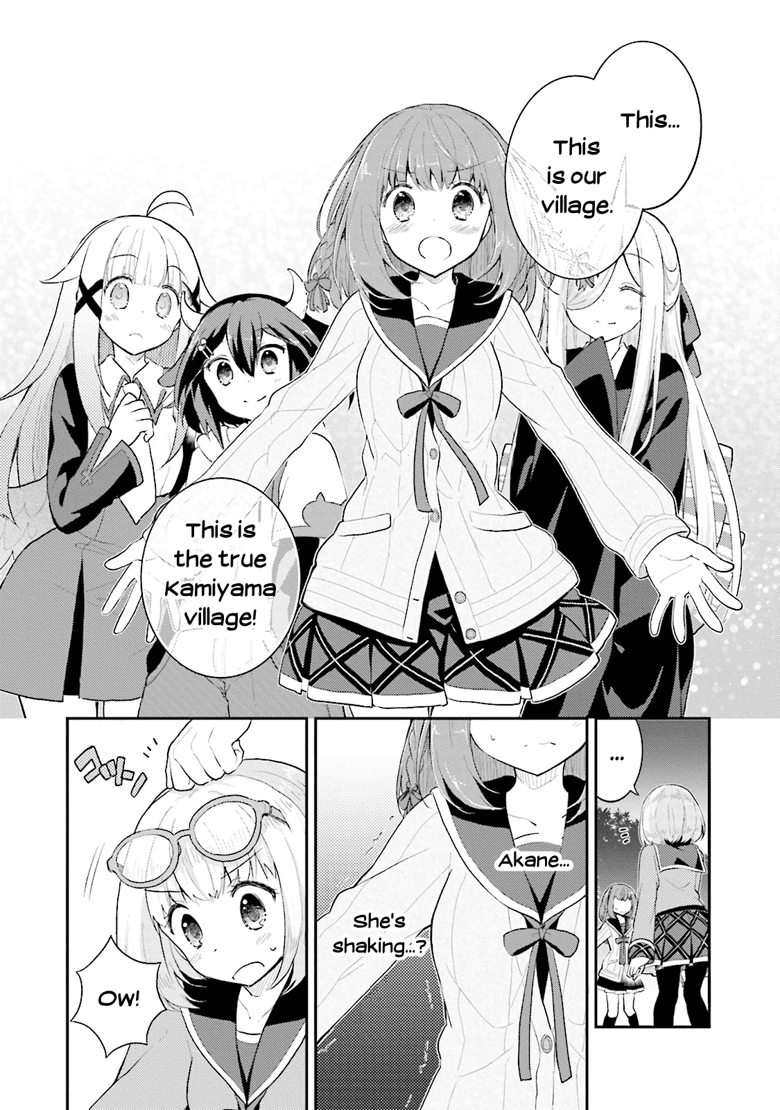 Youkoso Genkai Syuraku He! Chapter 6 #19