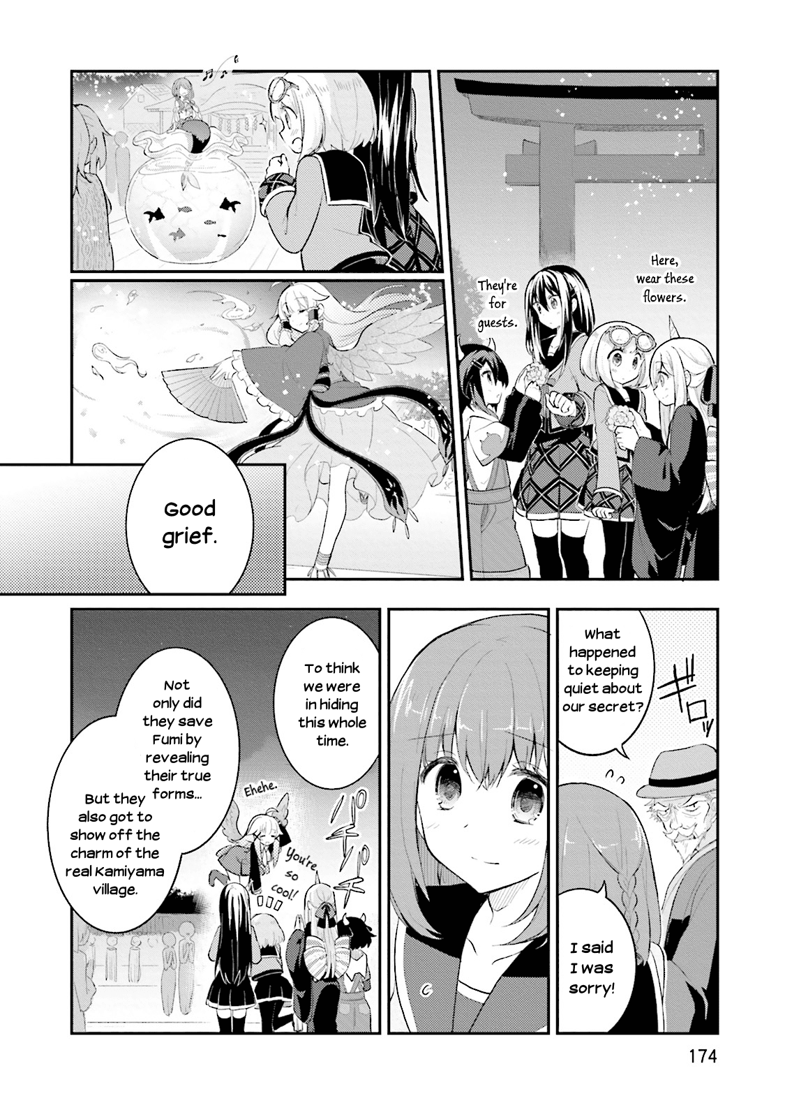 Youkoso Genkai Syuraku He! Chapter 6 #23