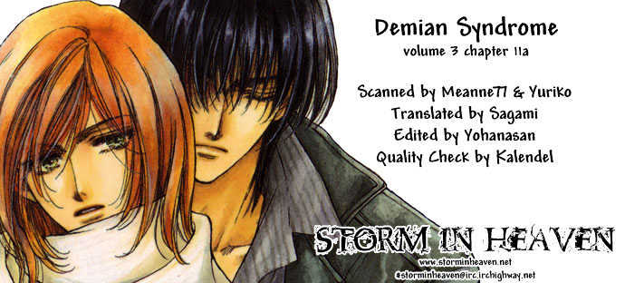 Demian Shoukougun Chapter 11.1 #1