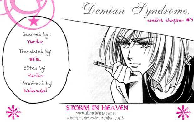 Demian Shoukougun Chapter 3 #1