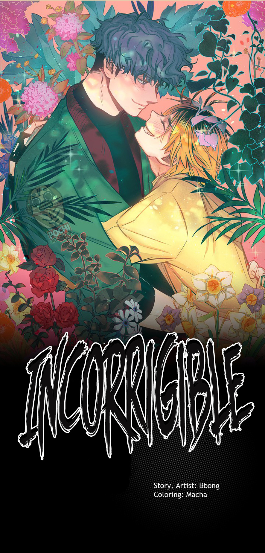 Incorrigible Chapter 5 #5