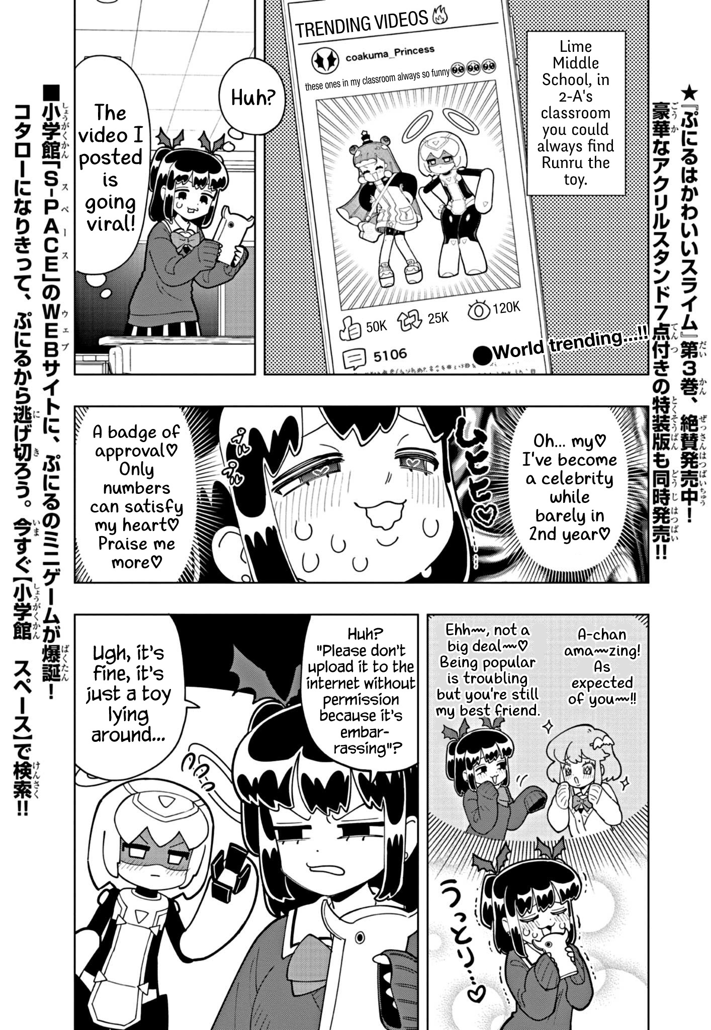 Puniru Wa Kawaii Slime Chapter 37 #1