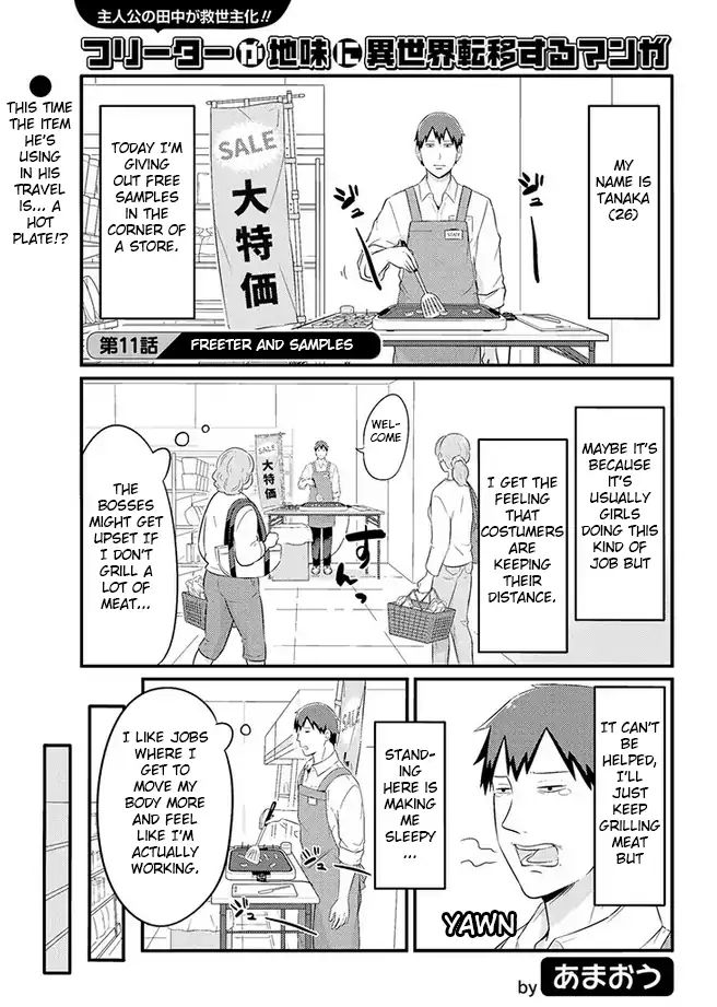 Freeter Ga Jimini Isekai Teni Suru Manga Chapter 11 #1