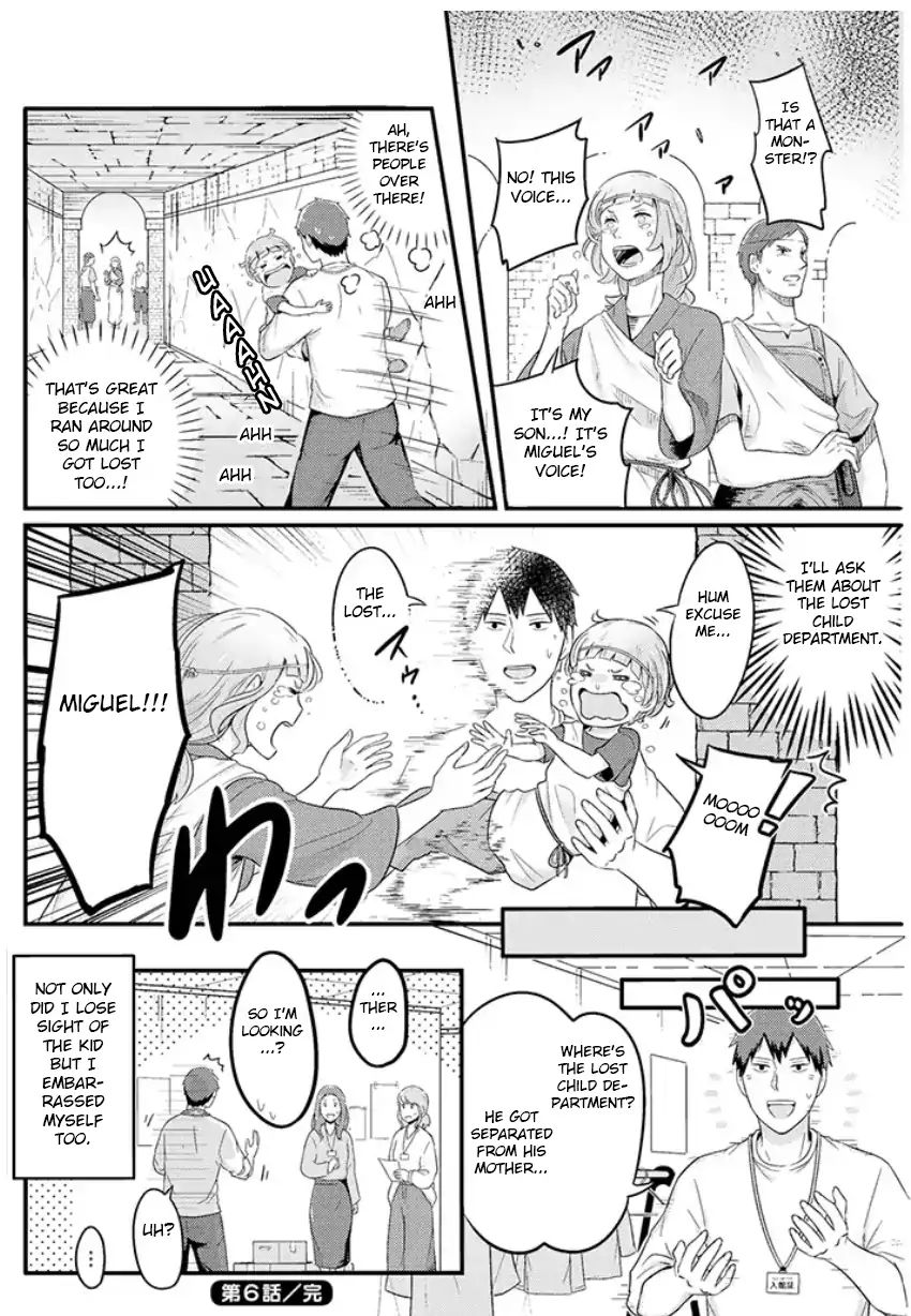 Freeter Ga Jimini Isekai Teni Suru Manga Chapter 6 #6