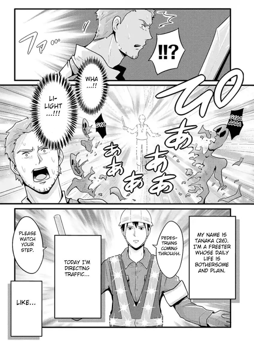Freeter Ga Jimini Isekai Teni Suru Manga Chapter 2 #2