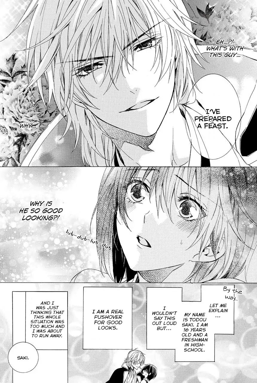 The Ayakashi King's Bride Chapter 1.1 #13