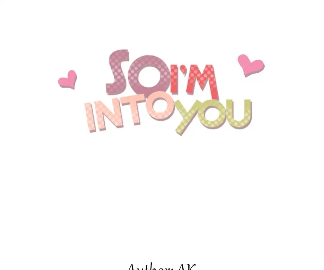 So I'm Into You Chapter 17 #3