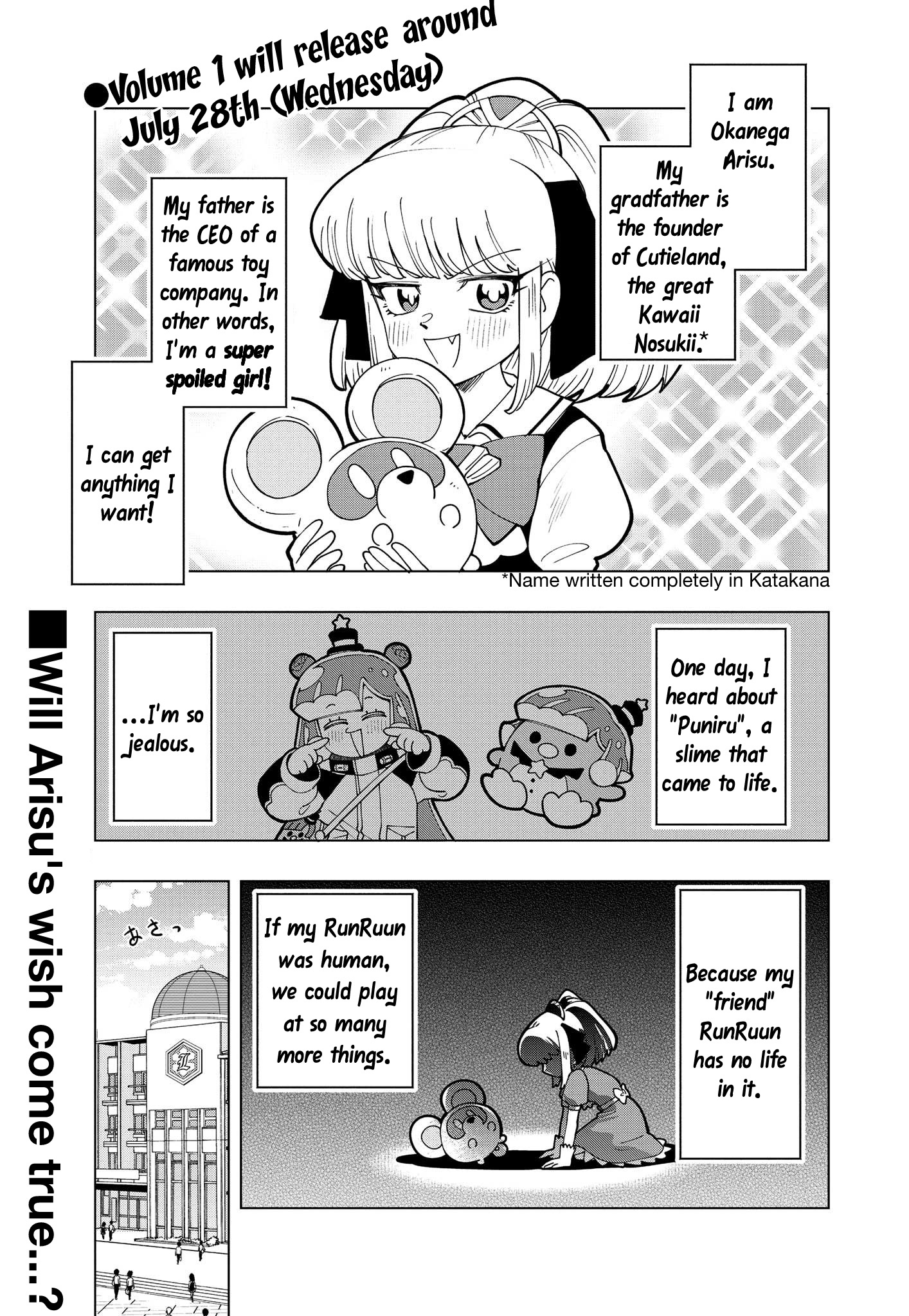 Puniru Wa Kawaii Slime Chapter 10 #1