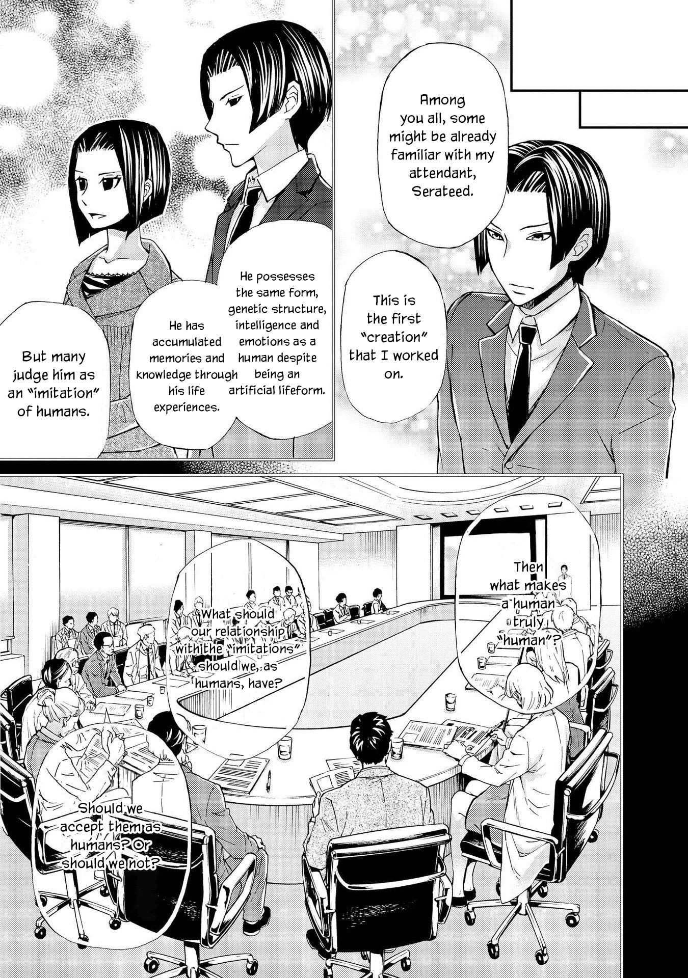 Hatenkou Yuugi Chapter 127 #11