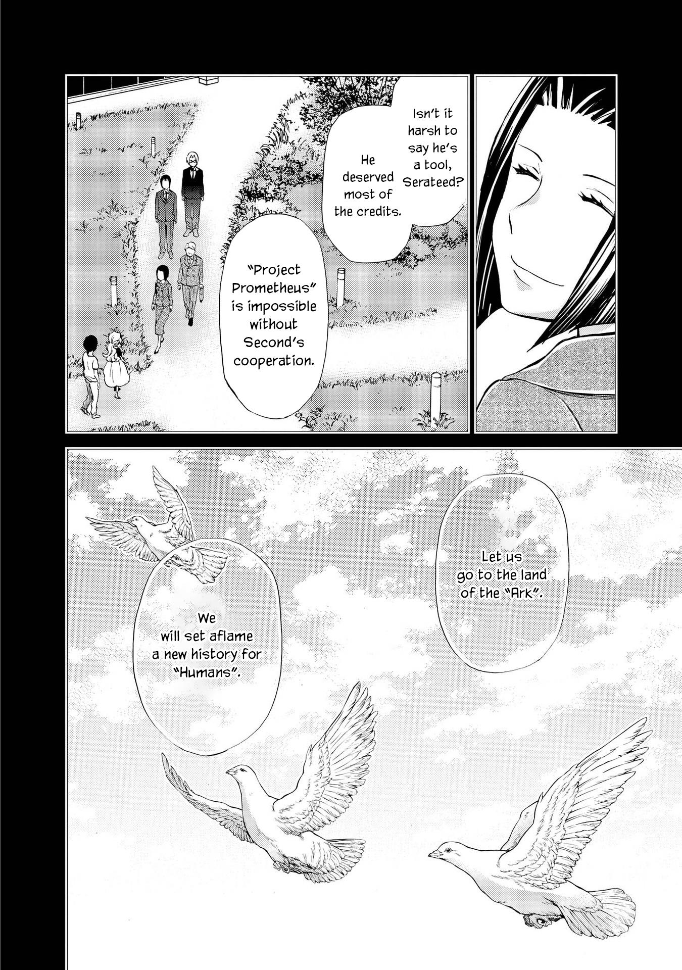 Hatenkou Yuugi Chapter 127 #21