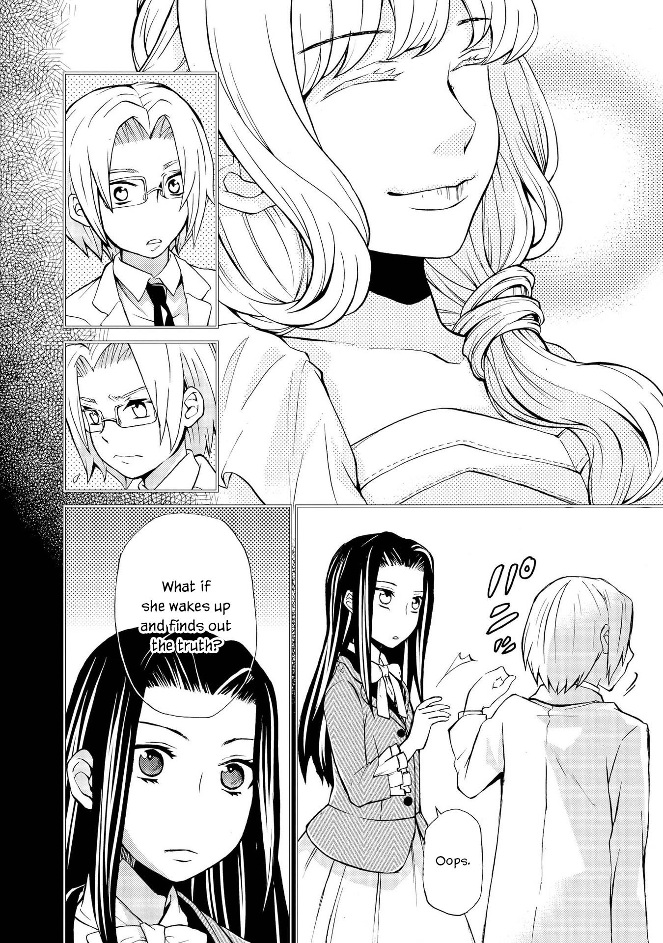 Hatenkou Yuugi Chapter 126 #6