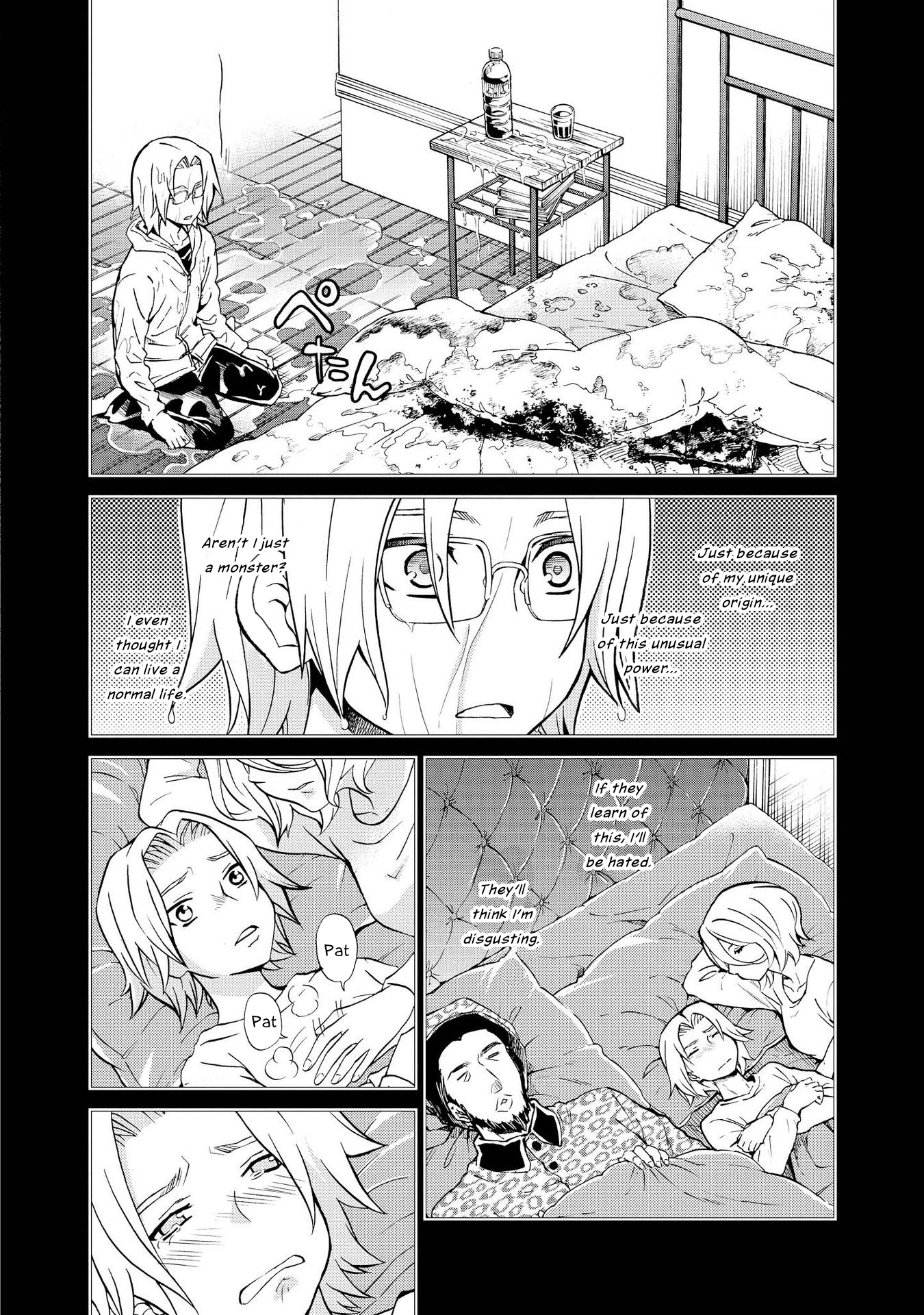 Hatenkou Yuugi Chapter 125 #16