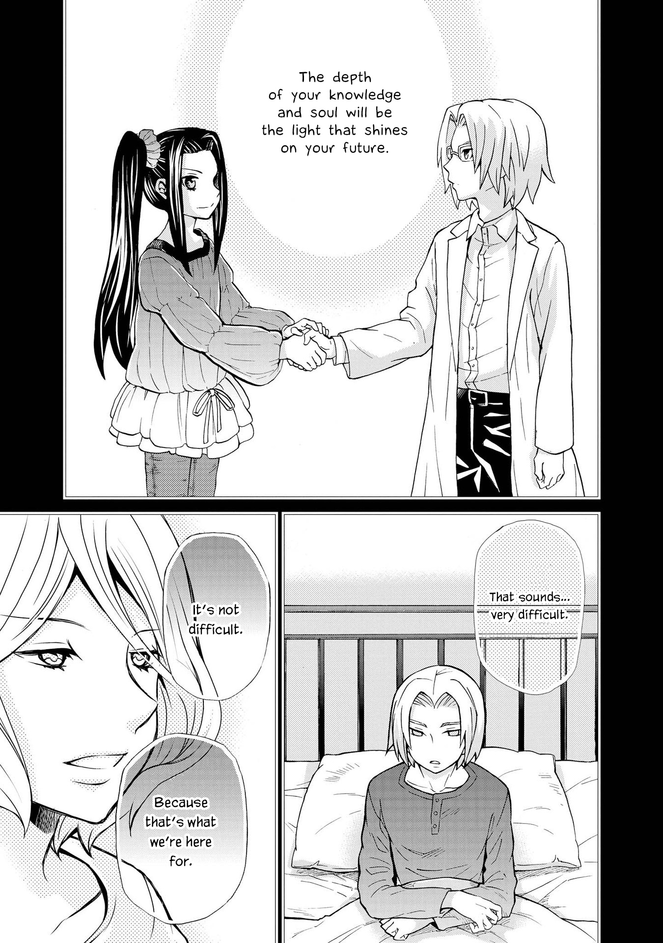 Hatenkou Yuugi Chapter 124 #13