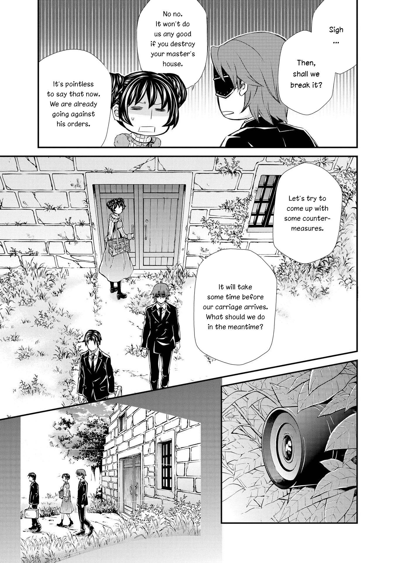 Hatenkou Yuugi Chapter 120 #13