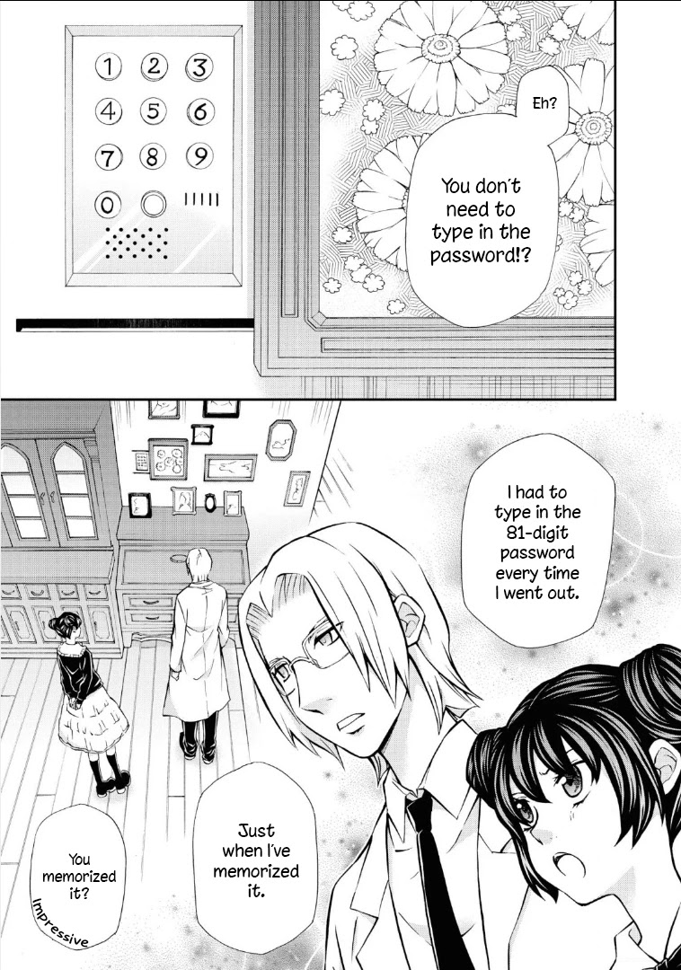 Hatenkou Yuugi Chapter 112 #2