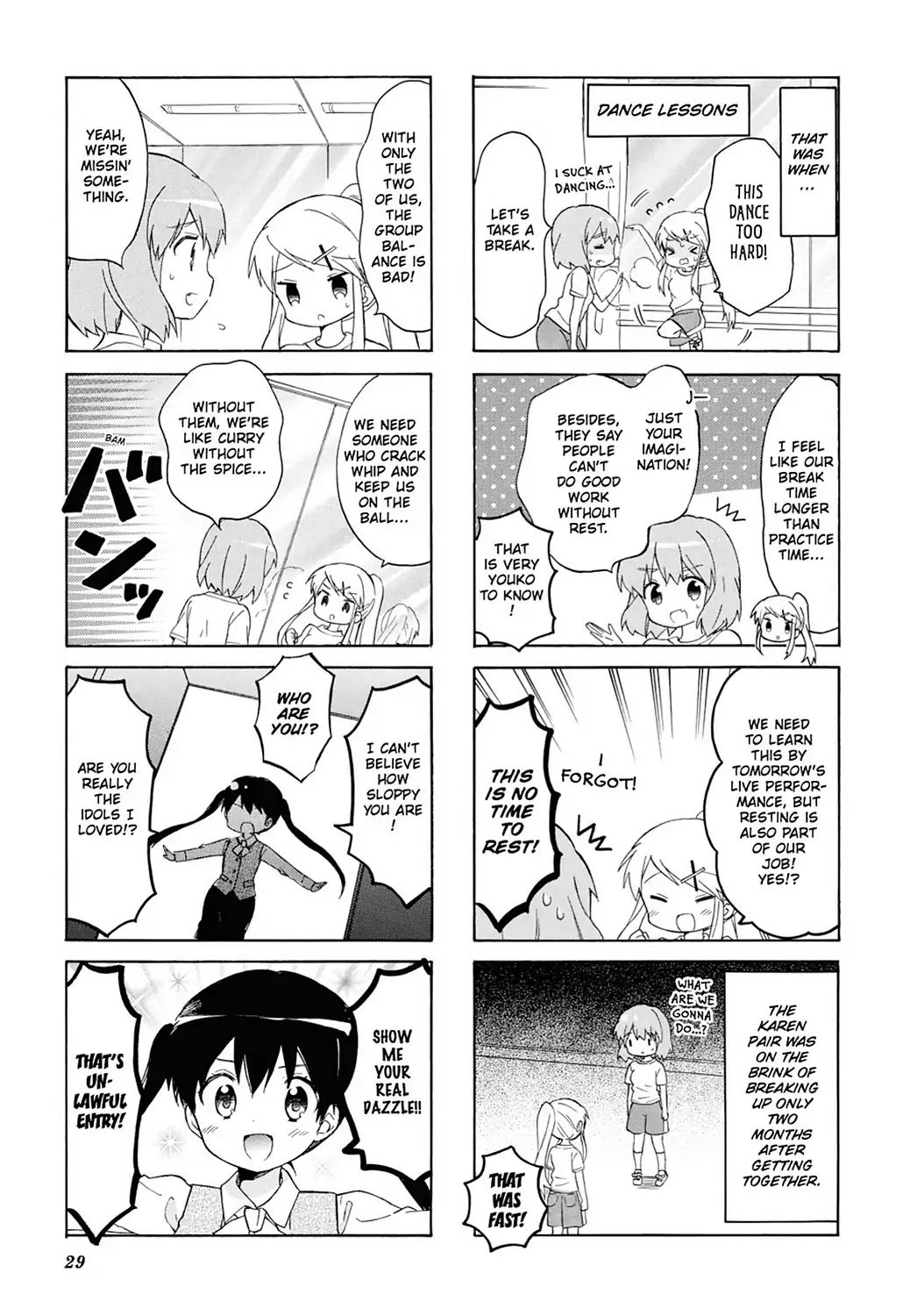 Kiniro Mosaic Chapter 90 #5