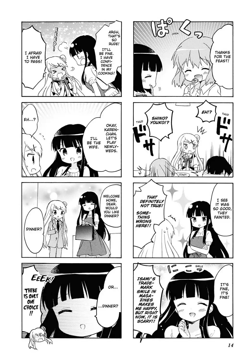 Kiniro Mosaic Chapter 88 #16