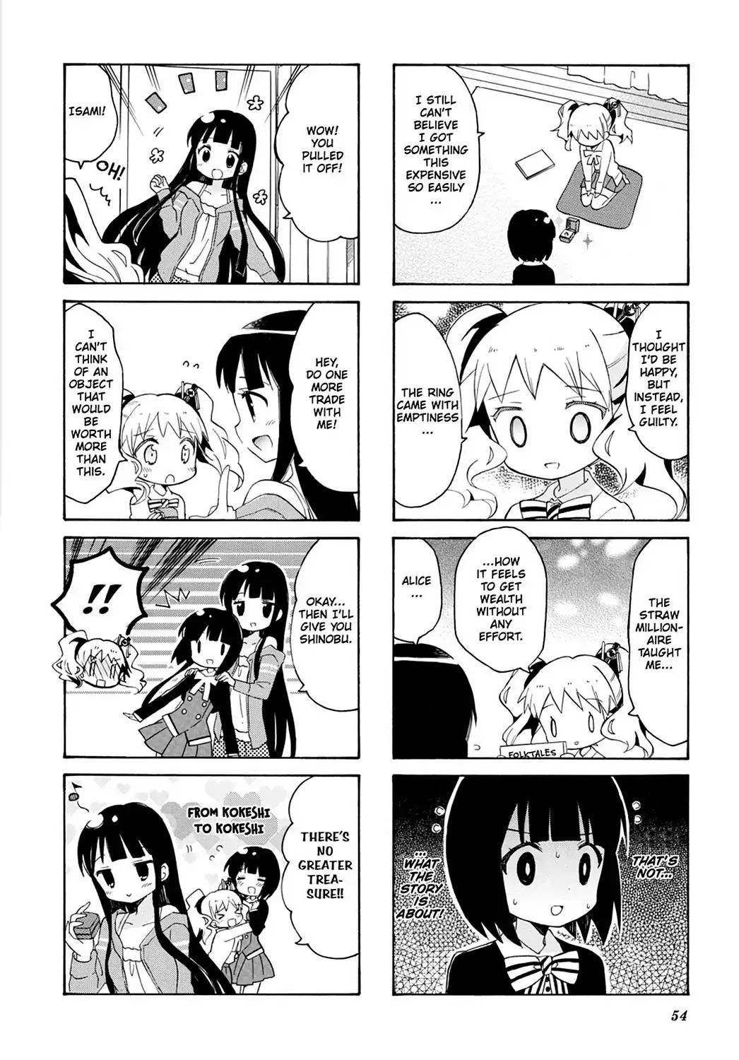 Kiniro Mosaic Chapter 35 #16