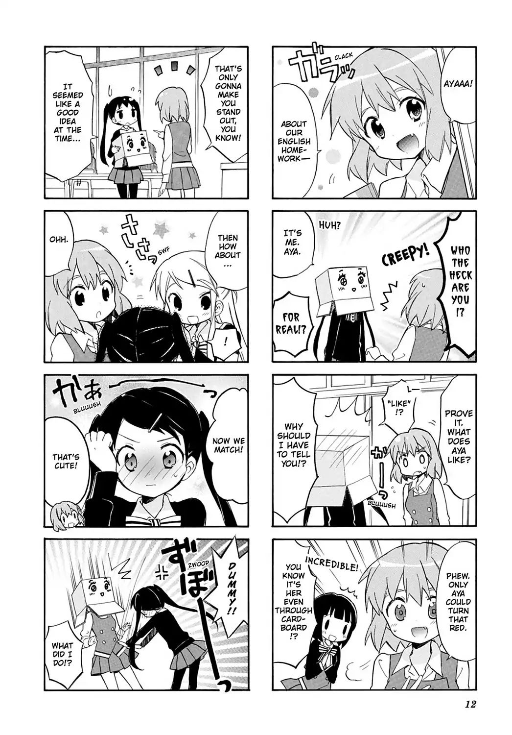 Kiniro Mosaic Chapter 33 #14