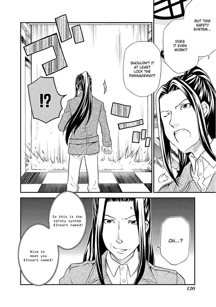 Hatenkou Yuugi Chapter 101 #18