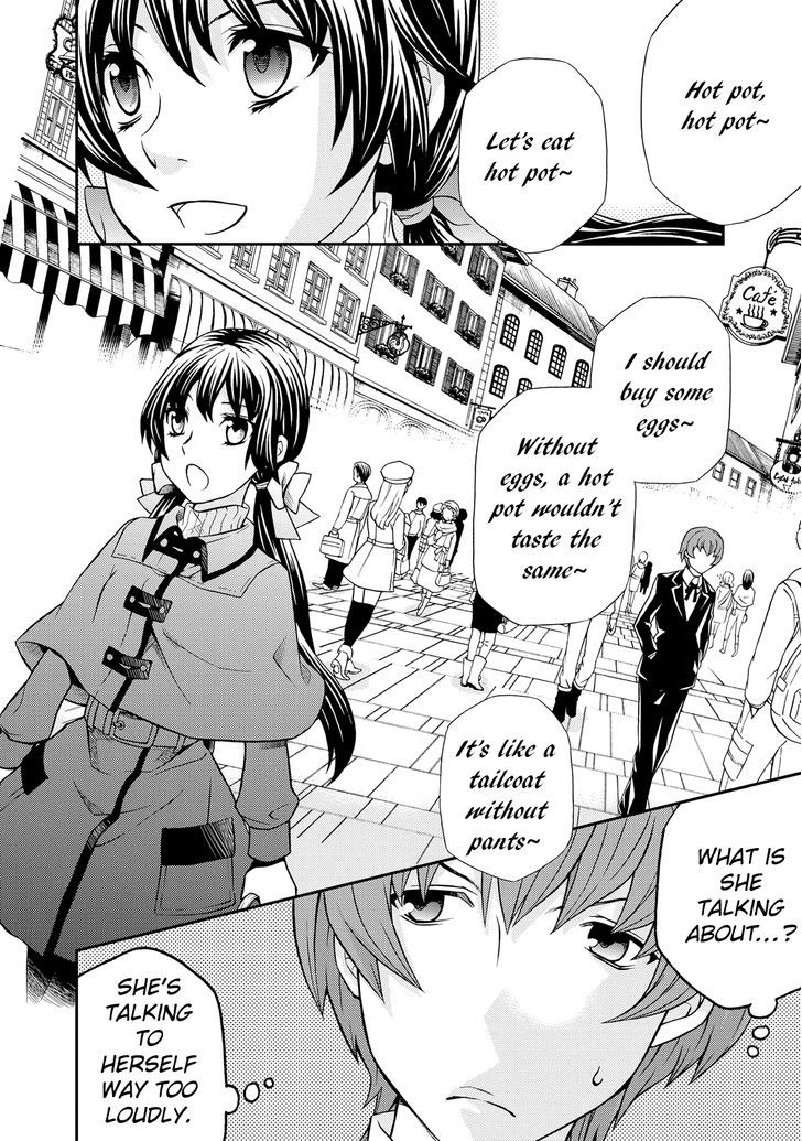 Hatenkou Yuugi Chapter 99 #3