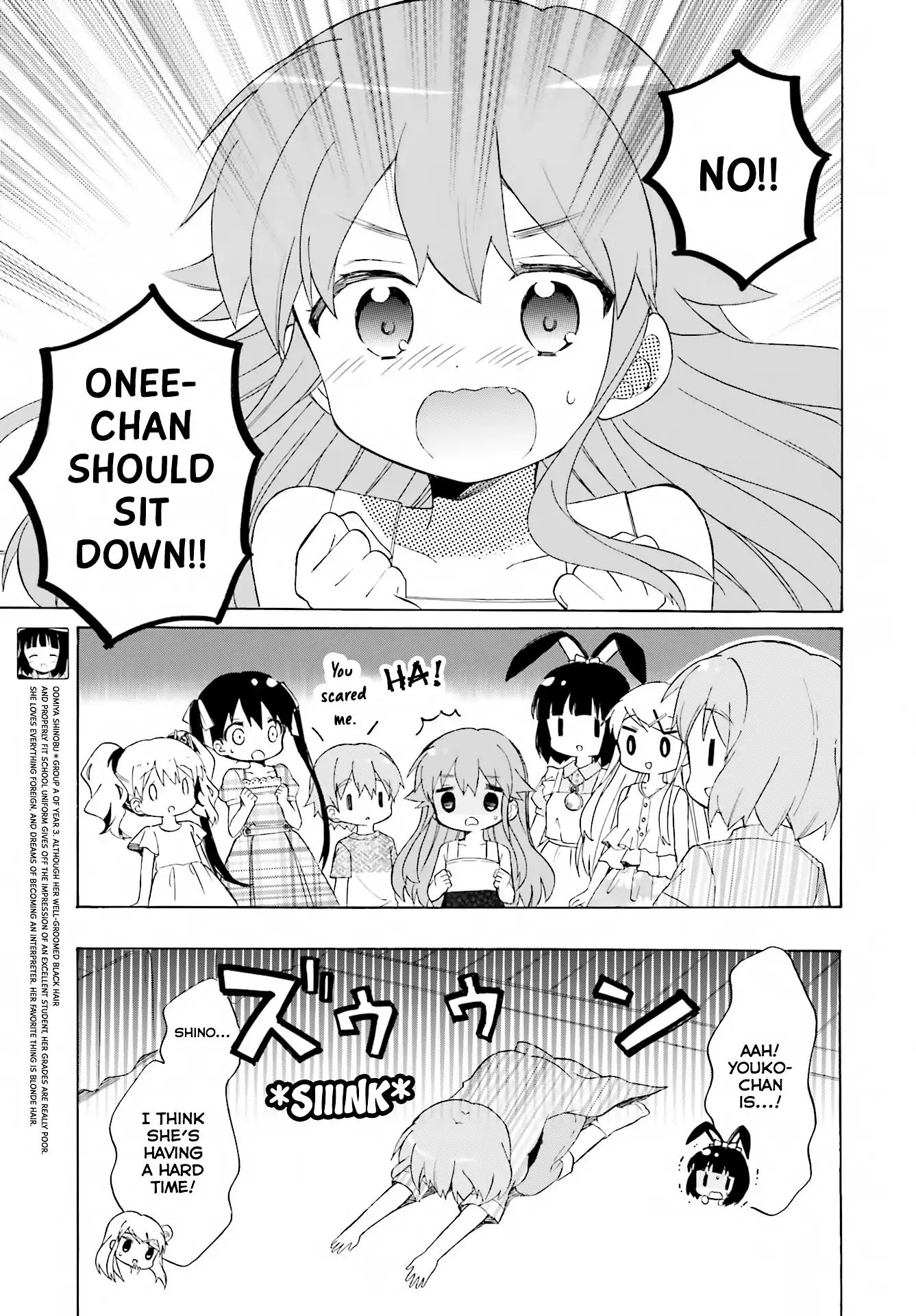 Kiniro Mosaic Chapter 0.1 #7