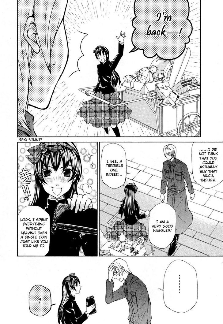 Hatenkou Yuugi Chapter 95 #11