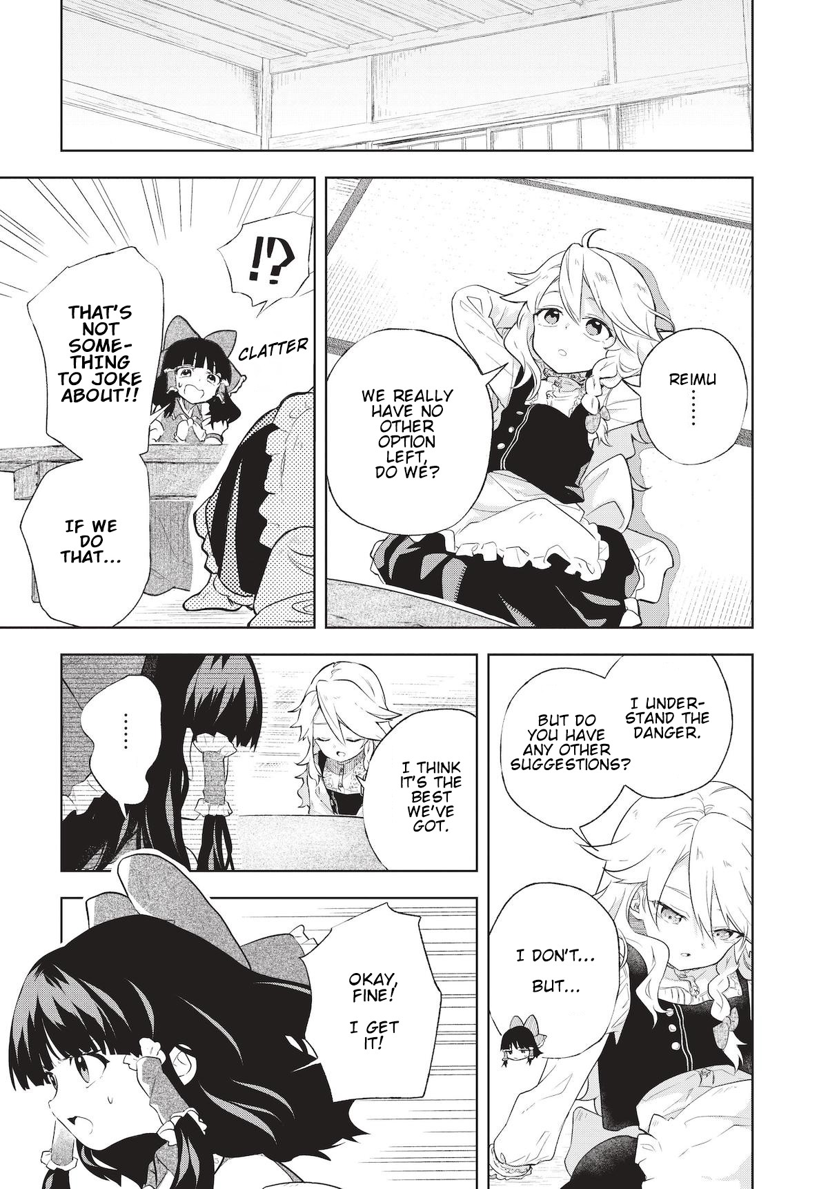 Touhou ~ Starving Marisa's Blessed Meal Chapter 2 #3