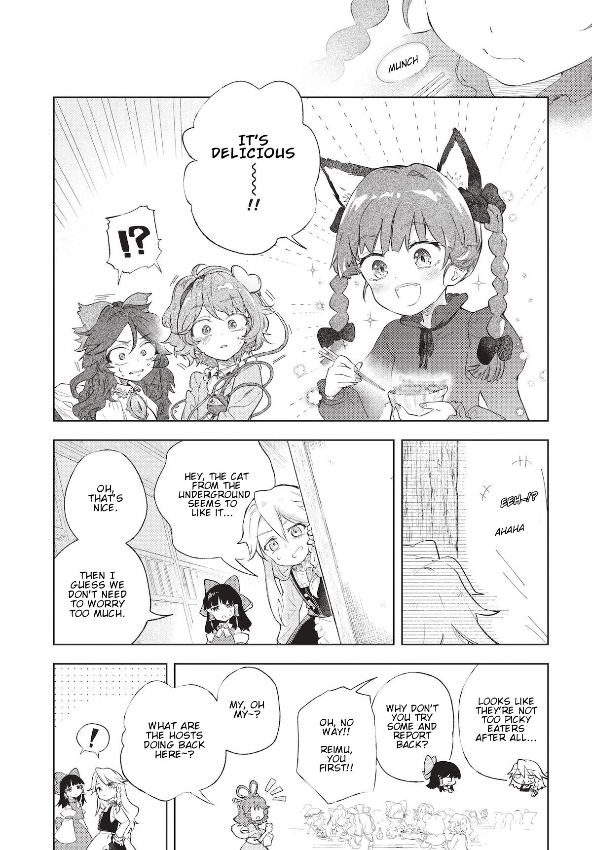 Touhou ~ Starving Marisa's Blessed Meal Chapter 2 #10