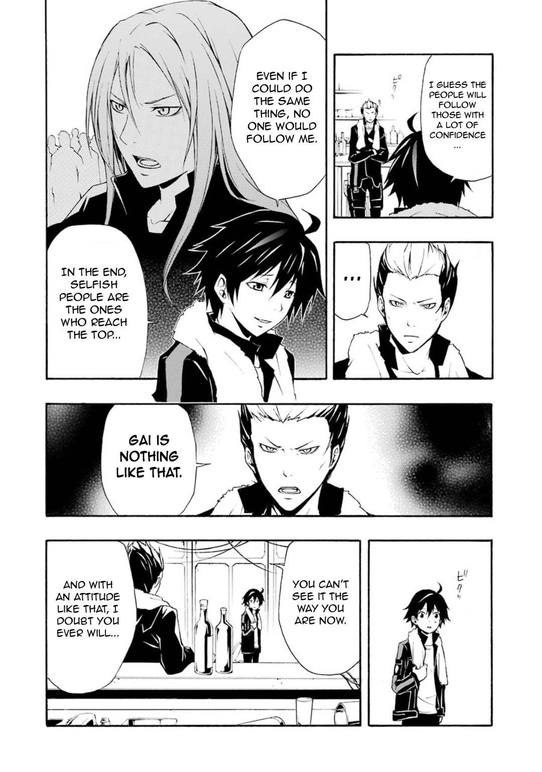 Guilty Crown Chapter 9 #43