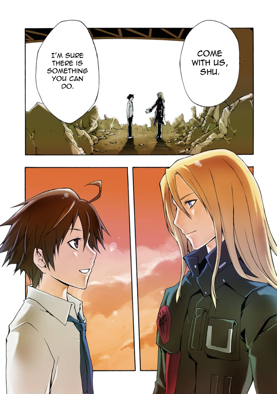 Guilty Crown Chapter 5 #2