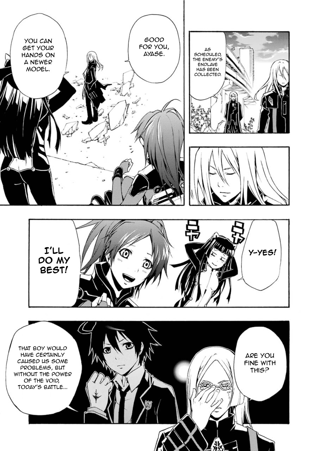 Guilty Crown Chapter 5 #11