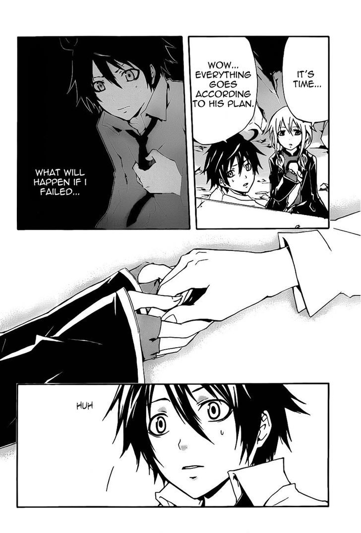 Guilty Crown Chapter 4 #21