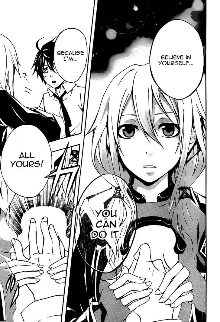 Guilty Crown Chapter 4 #22