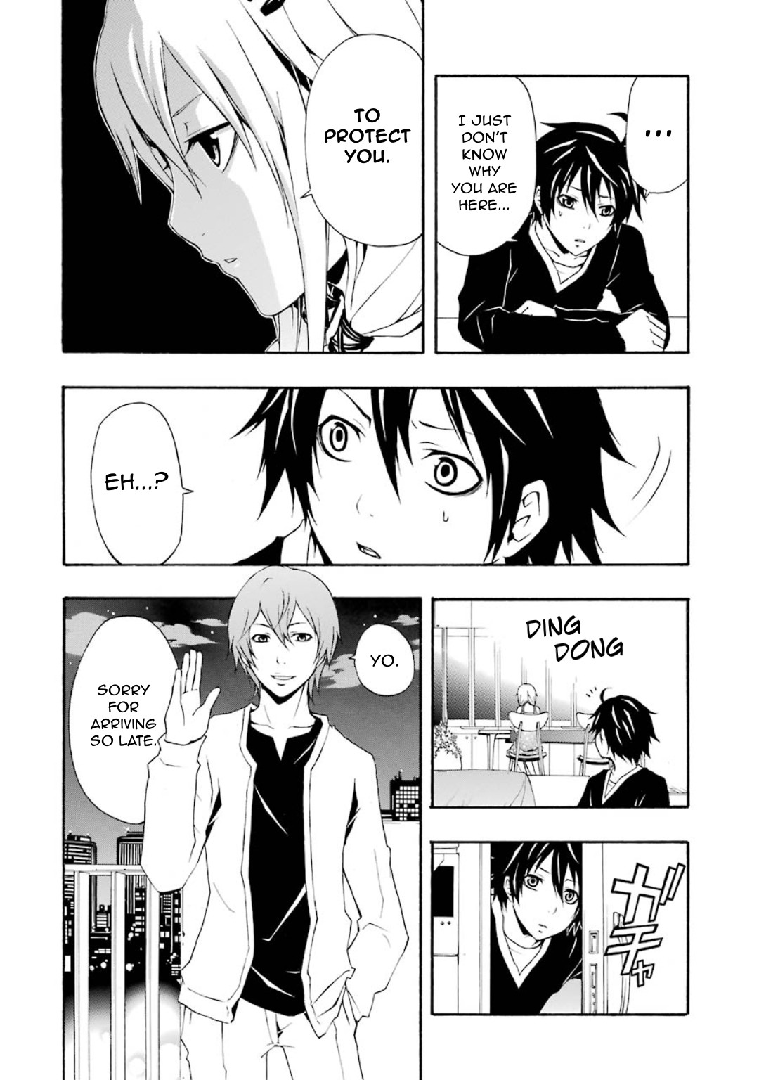 Guilty Crown Chapter 5 #30