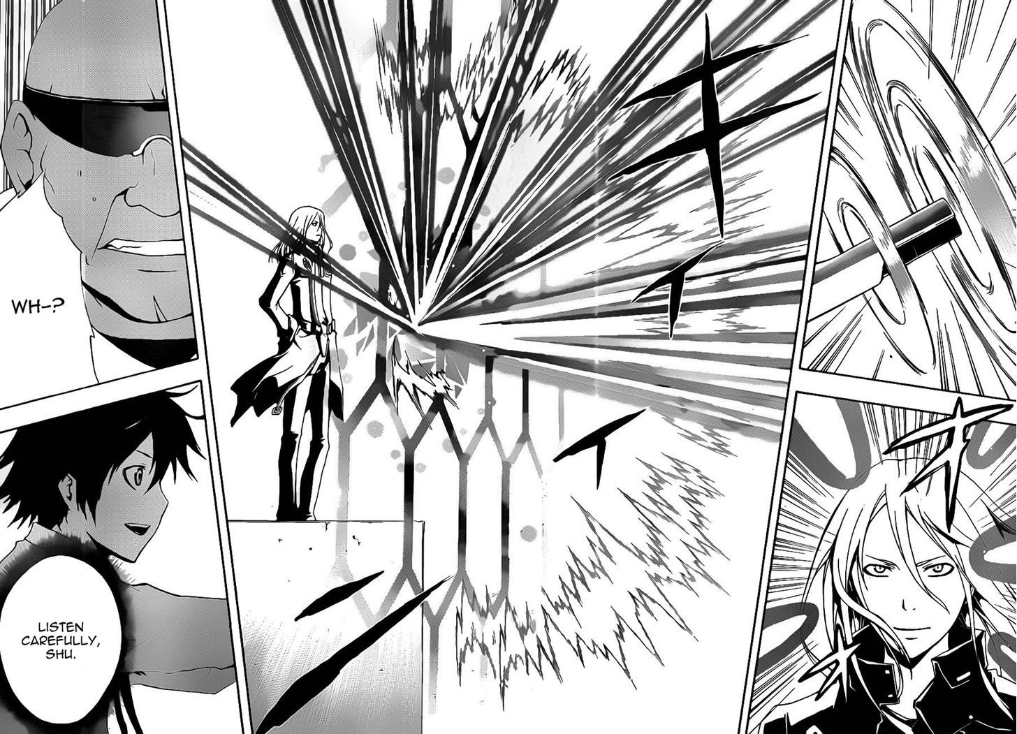 Guilty Crown Chapter 4 #29