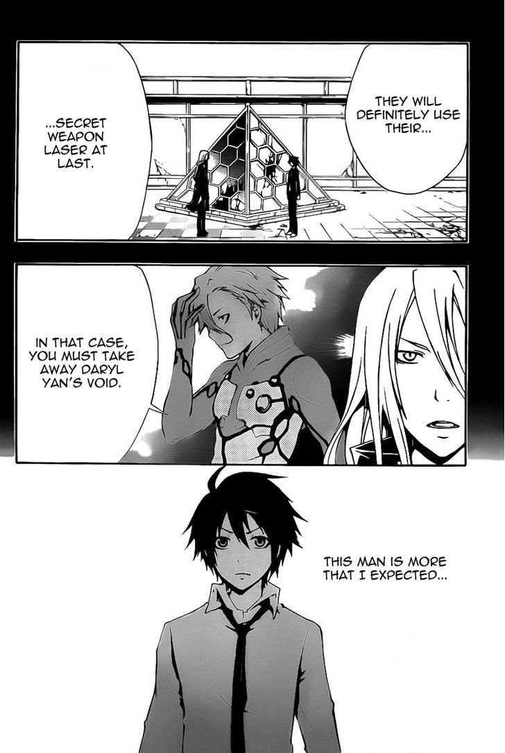 Guilty Crown Chapter 4 #30