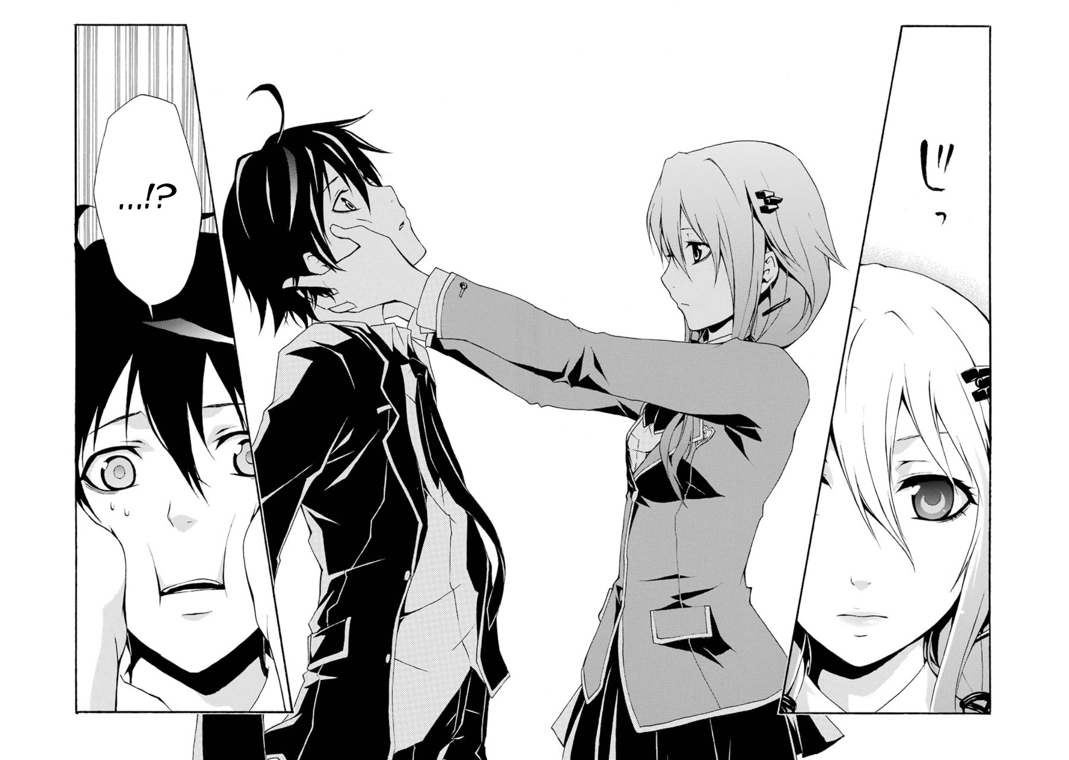 Guilty Crown Chapter 5 #48