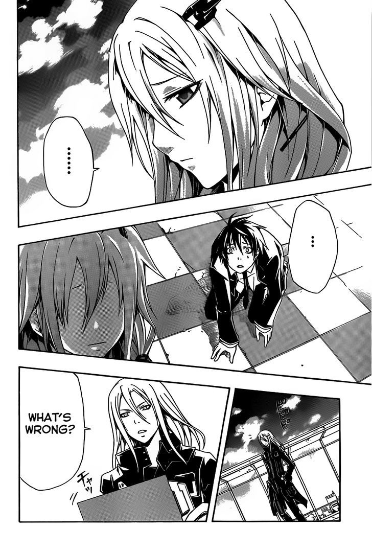Guilty Crown Chapter 3 #27