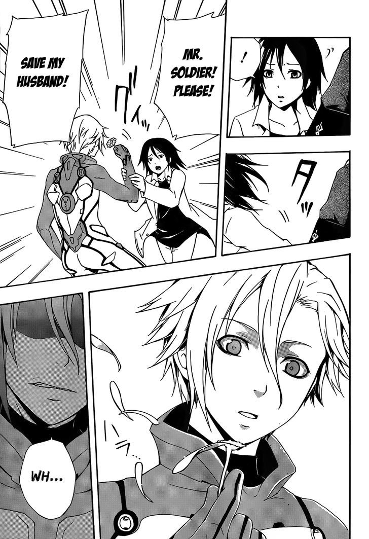 Guilty Crown Chapter 3 #42