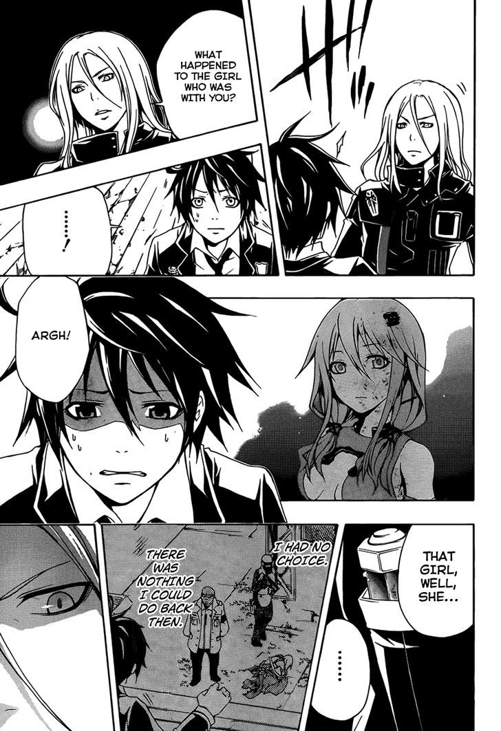 Guilty Crown Chapter 2 #8