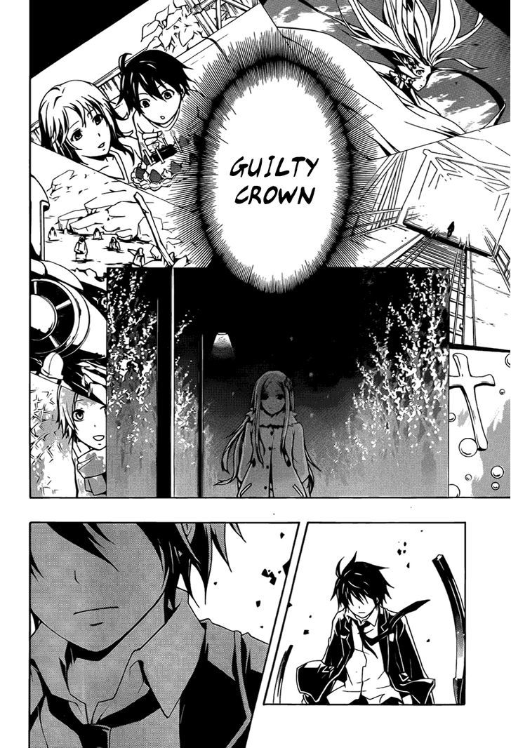 Guilty Crown Chapter 2 #29