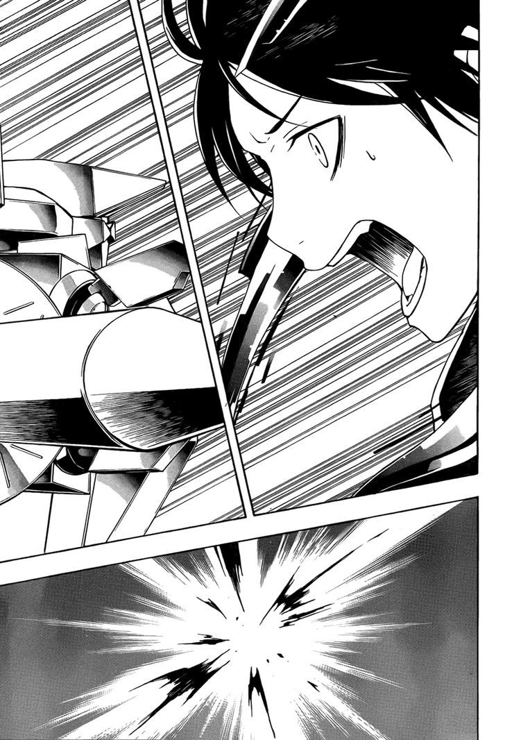 Guilty Crown Chapter 2 #37