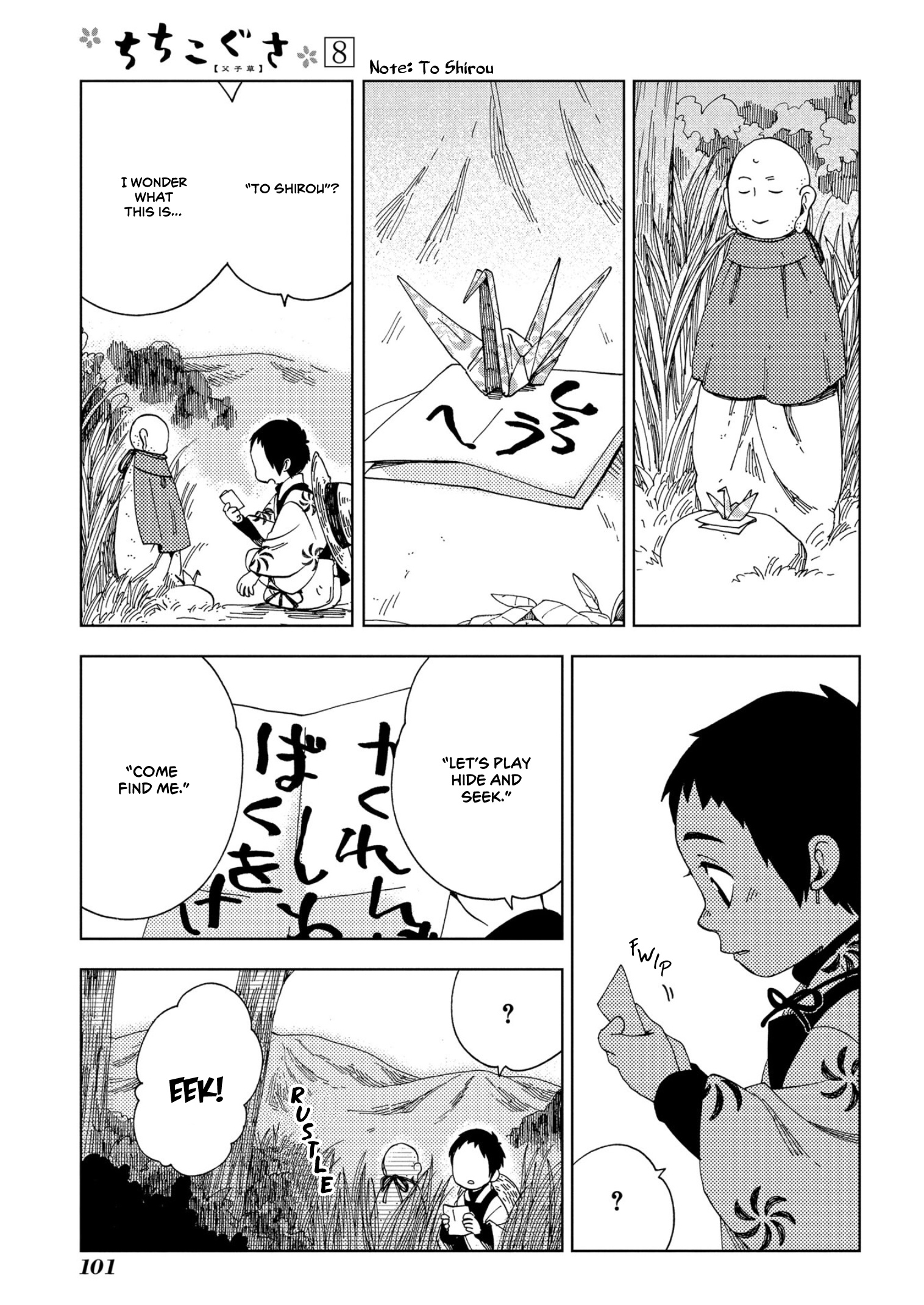 Chichi Kogusa Chapter 46 #13